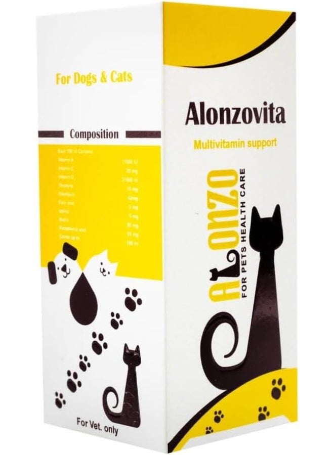 ألونزو ألونزوفيتا مكمل غذائي متعدد الفيتامينات لدعم المناعة للحيوانات الأليفة 50 مل - Image 1